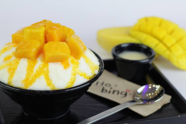 Hobing Korean Dessert Cafe Ortigas Mandaluyong City Hobing Korean Dessert Cafe Ortigas Mandaluyong City